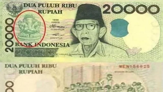Uang kertas Indonesia bergambar Ganesha
