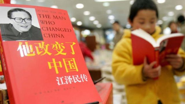 Sampul buku The Man Who Changed China